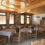 Mitnitsa And Tkzs Biliantsi 2* Arda (Smolyan)